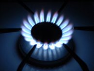 Газовая конфорка Газовая конфорка
