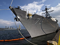 Корабль ВМС США "Дональд Кук" Корабль ВМС США "Дональд Кук"