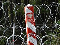 Пограничные столбы на белорусско-польской границе Пограничные столбы на белорусско-польской границе