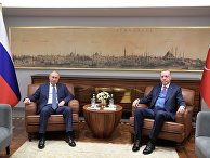 Рабочий визит президента РФ В. Путина в Турецкую Республику Рабочий визит президента РФ В. Путина в Турецкую Республику
