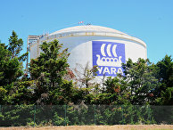 Предприятие норвежской химической компании Yara International ASA в Амбесе, Франция Предприятие норвежской химической компании Yara International ASA в Амбесе, Франция