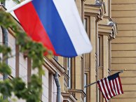 Государственные флаги России и США Государственные флаги России и США