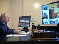 Президент РФ В. Путин провел совещание по вопросам развития энергетики Президент РФ В. Путин провел совещание по вопросам развития энергетики