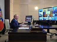 Президент РФ В. Путин провел совещание по вопросам развития энергетики Президент РФ В. Путин провел совещание по вопросам развития энергетики