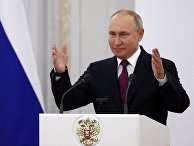 Встреча президента РФ В. Путина с депутатами Госдумы РФ восьмого созыва Встреча президента РФ В. Путина с депутатами Госдумы РФ восьмого созыва