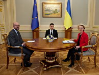 Президент Украины Владимир Зеленский, президент Европейской комиссии Урсула фон дер Ляйен и президент Европейского Совета Шарль Мишель Президент Украины Владимир Зеленский, президент Европейской комиссии Урсула фон дер Ляйен и президент Европейского Совета Шарль Мишель
