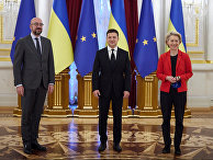 Саммит Украина-ЕС в Киеве Саммит Украина-ЕС в Киеве