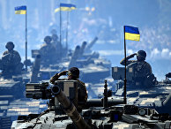 Украинские танки во время военного парада в Киеве Украинские танки во время военного парада в Киеве