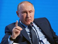 Президент РФ В. Путин принял участие в пленарном заседании форума "Российская энергетическая неделя" Президент РФ В. Путин принял участие в пленарном заседании форума "Российская энергетическая неделя"