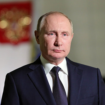 Президент РФ Владимир Путин Президент РФ Владимир Путин