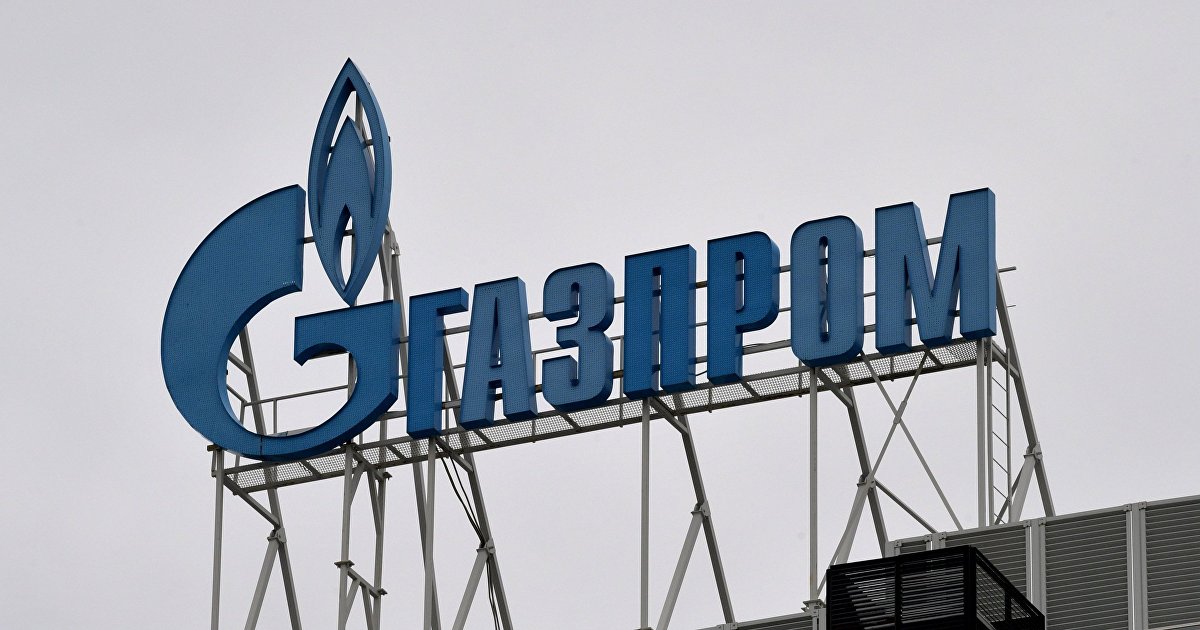 Financial Times (Великобритания): Газпром предложил Молдавии новую газовую сделку в обмен на ослабление связей с Евросоюзом (Financial Times)