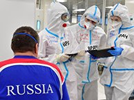 Лечение больных с COVID-19 в резервном госпитале в АТЦ "Москва" Лечение больных с COVID-19 в резервном госпитале в АТЦ "Москва"