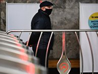 В метро Москвы открылись пункты экспресс-тестирования на COVID-19 В метро Москвы открылись пункты экспресс-тестирования на COVID-19