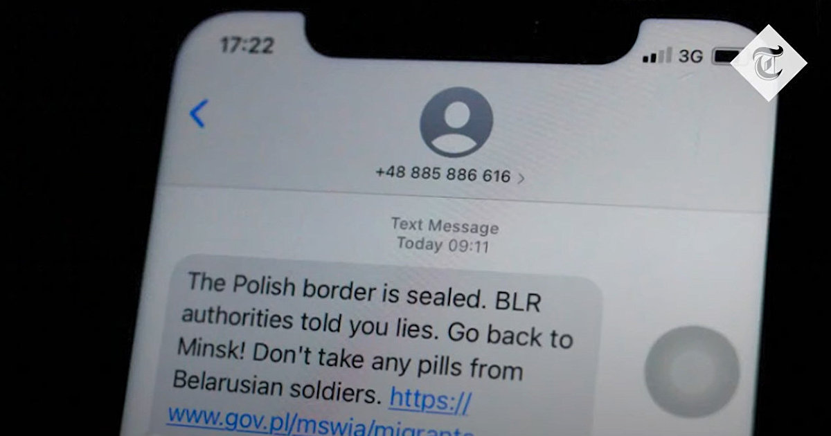 Польша предупреждает мигрантов: белорусские солдаты пытаются отравить вас таблетками (The Telegraph, Великобритания) (The Telegraph UK)