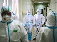 Отделение для пациентов с Covid-19 в Кузбасской клинической больнице им. М. Подгорбунского Отделение для пациентов с Covid-19 в Кузбасской клинической больнице им. М. Подгорбунского