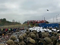 Сотни мигрантов у пограничного перехода в Кузнице Сотни мигрантов у пограничного перехода в Кузнице
