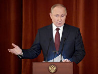 Президент РФ Владимир Путин Президент РФ Владимир Путин