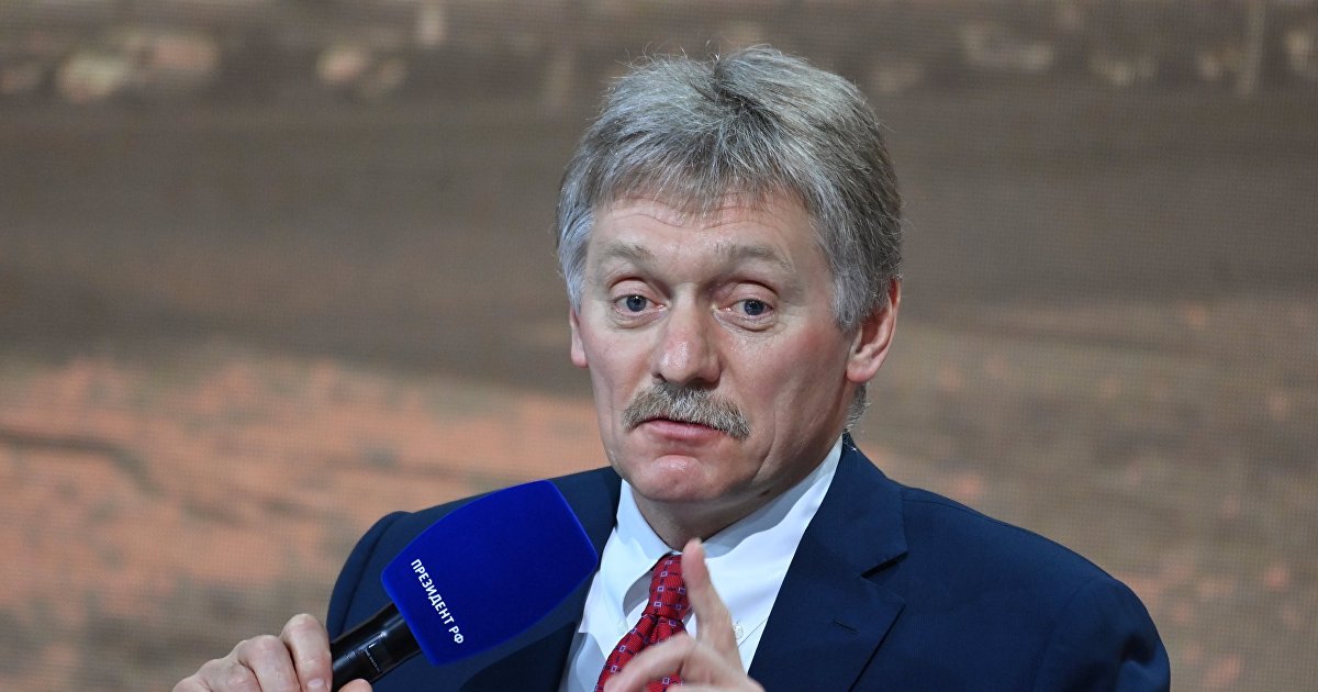 En Son Haber (Турция): от России последовало заявление о картине, подаренной Девлетом Бахчели (En Son Haber)
