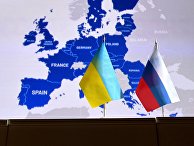 Государственные флаги России и Украины Государственные флаги России и Украины