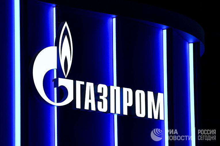 Вывеска на павильоне компании "Газпром"