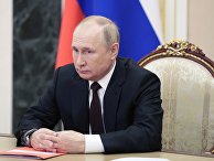 Президент РФ В. Путин провел заседание Совбеза РФ Президент РФ В. Путин провел заседание Совбеза РФ