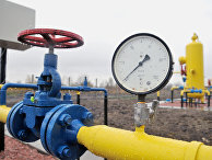 Газовое оборудование в Украине