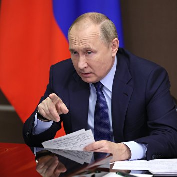 Президент РФ В. Путин провел совещание с членами правительства РФ Президент РФ В. Путин провел совещание с членами правительства РФ