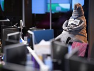 Работа в офисе Работа в офисе