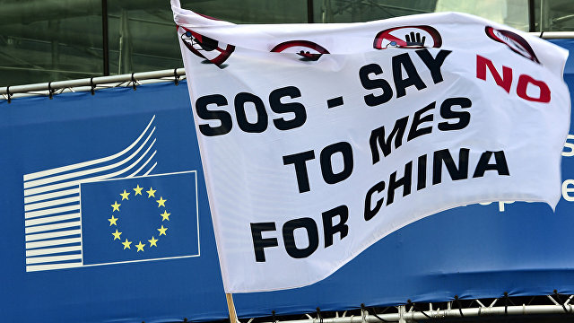  ЕС потратит сотни миллиардов евро. Все ради победы над Китаем 