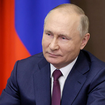 Президент РФ Владимир Путин Президент РФ Владимир Путин