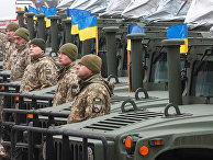 Украинские военнослужащие Украинские военнослужащие