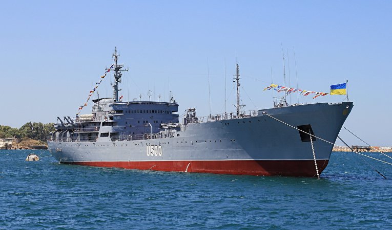 Украинский корабль A500 «Донбасс»