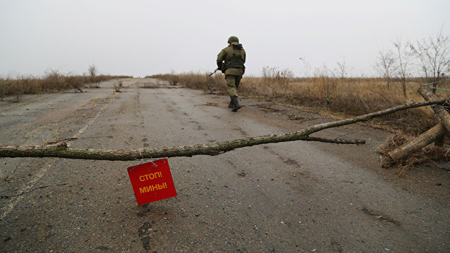 Хитрый ход Киева. К чему приведет референдум по Донбассу
