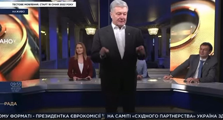 «Свинка Петя»: пьяный Порошенко сорвал эфир телеканала «Рада»