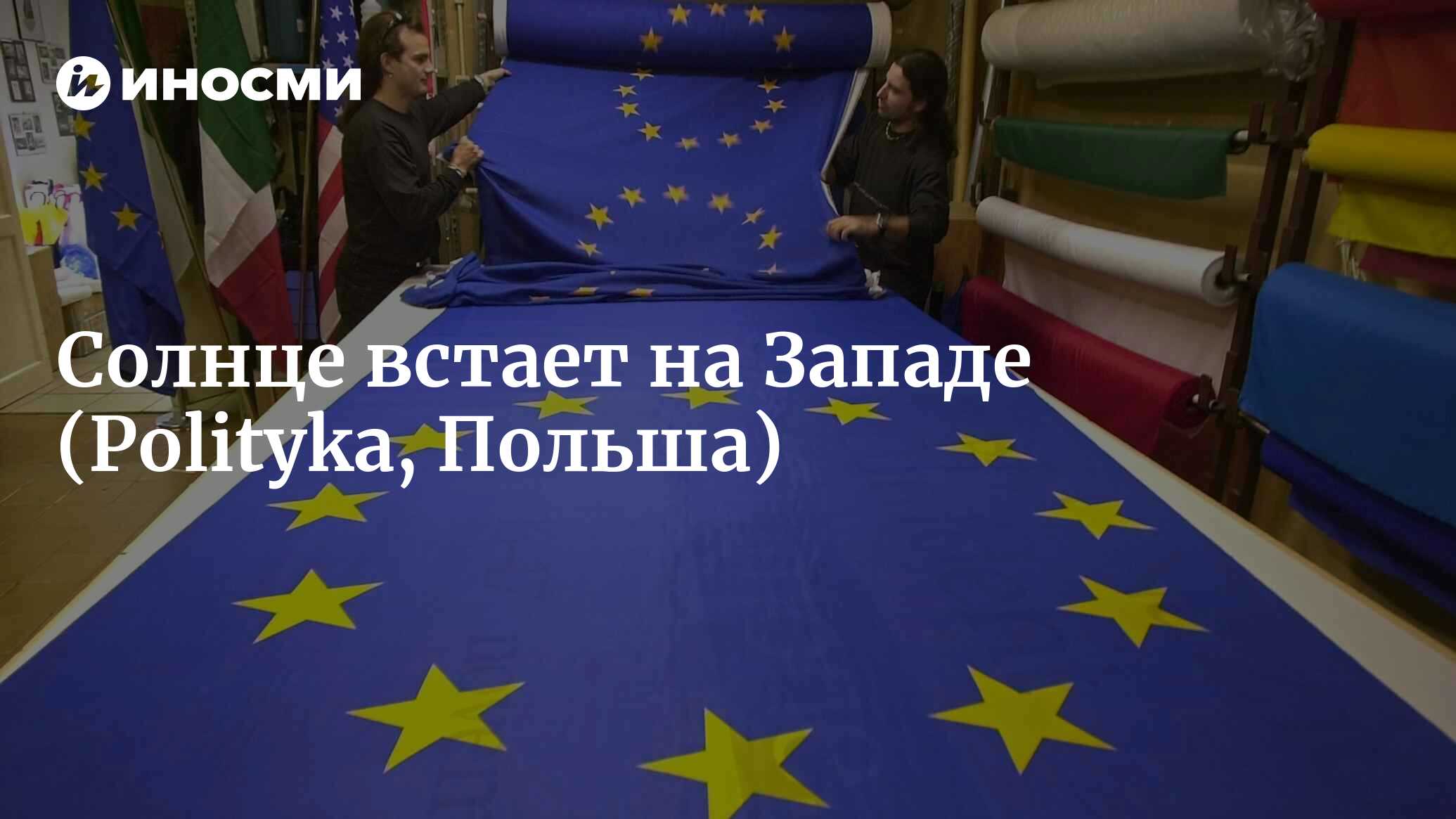 Помнишь свалку вещей на железном стуле