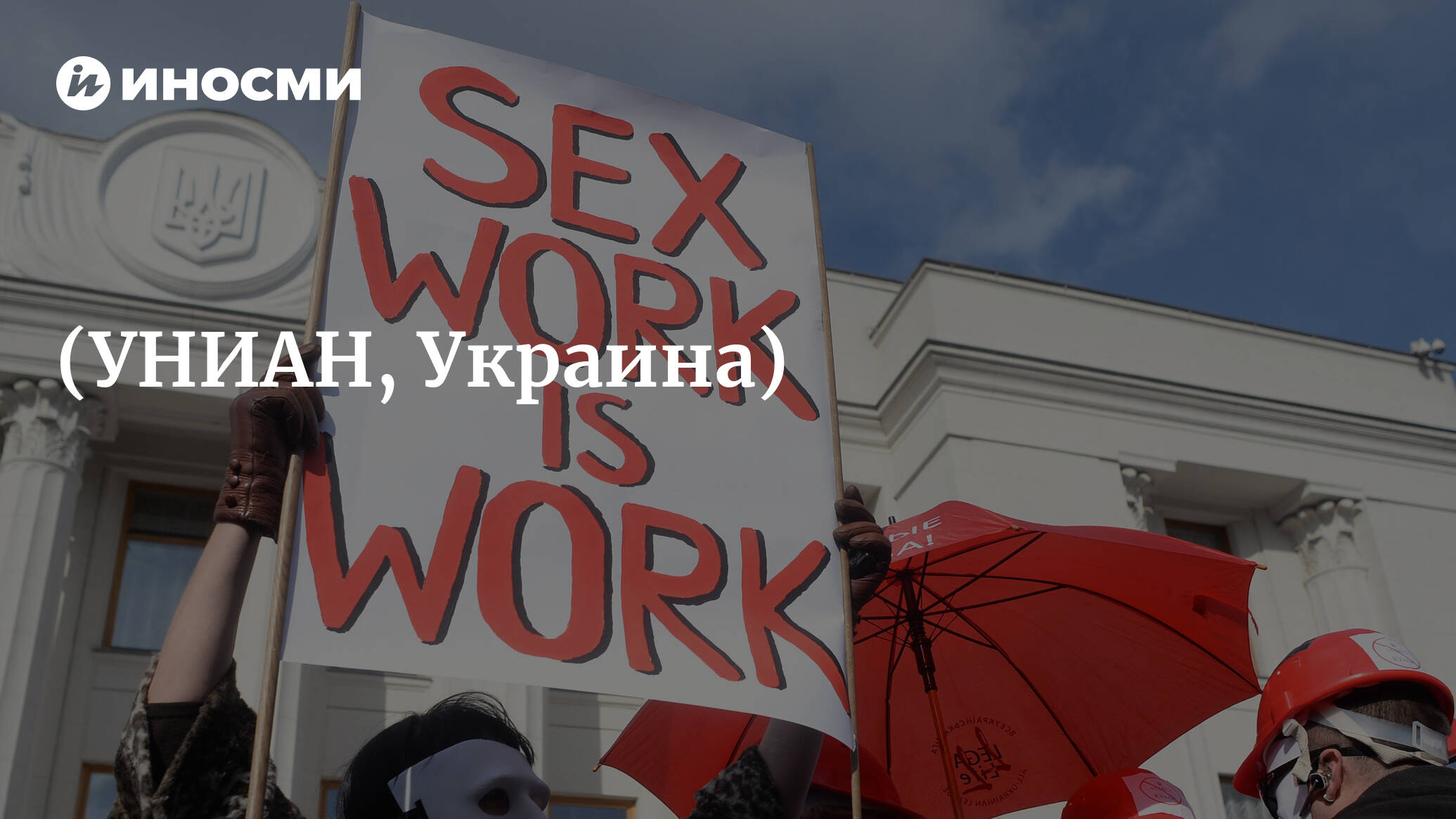 Украинский Секс В 60 Лет