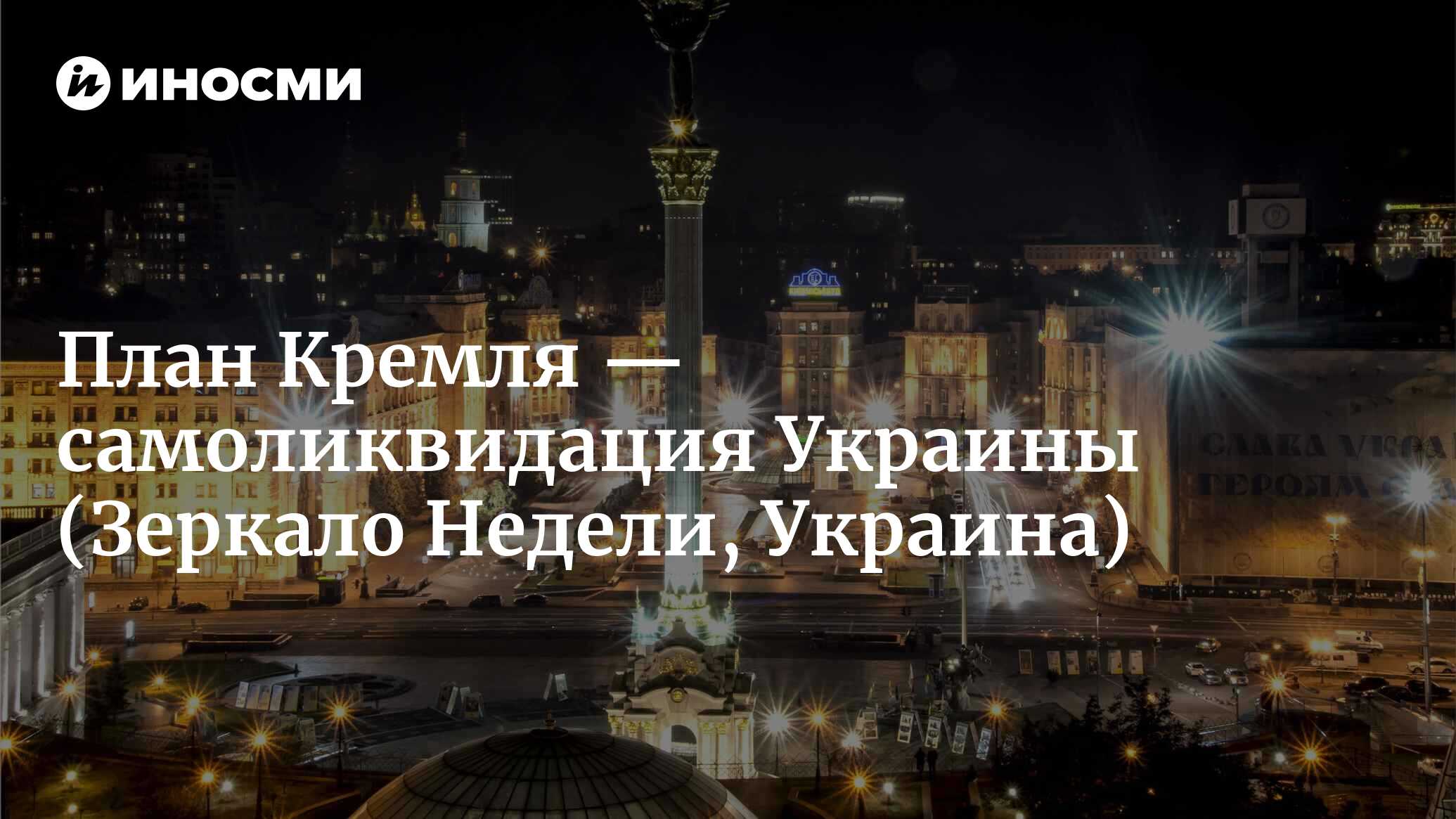 Европа и «отрицание»: реализм против Бодлера (Зеркало Недели, Украина) |  07.10.2022, ИноСМИ