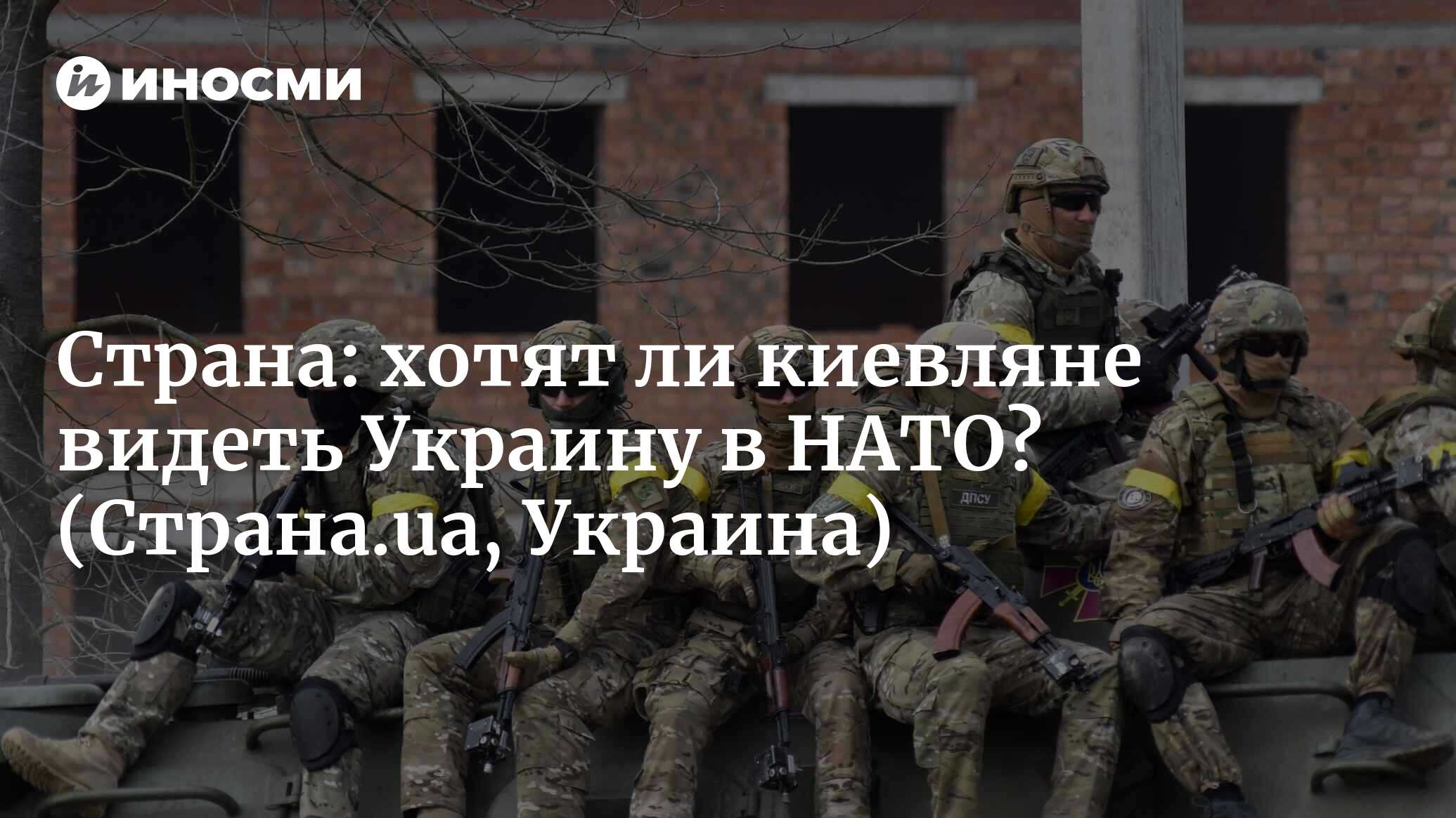 Как по украински будет вижу. Смешные мемы про украинцев. Бачишь на украинском. Украина в ес демотиваторы. Я тебе бачу.