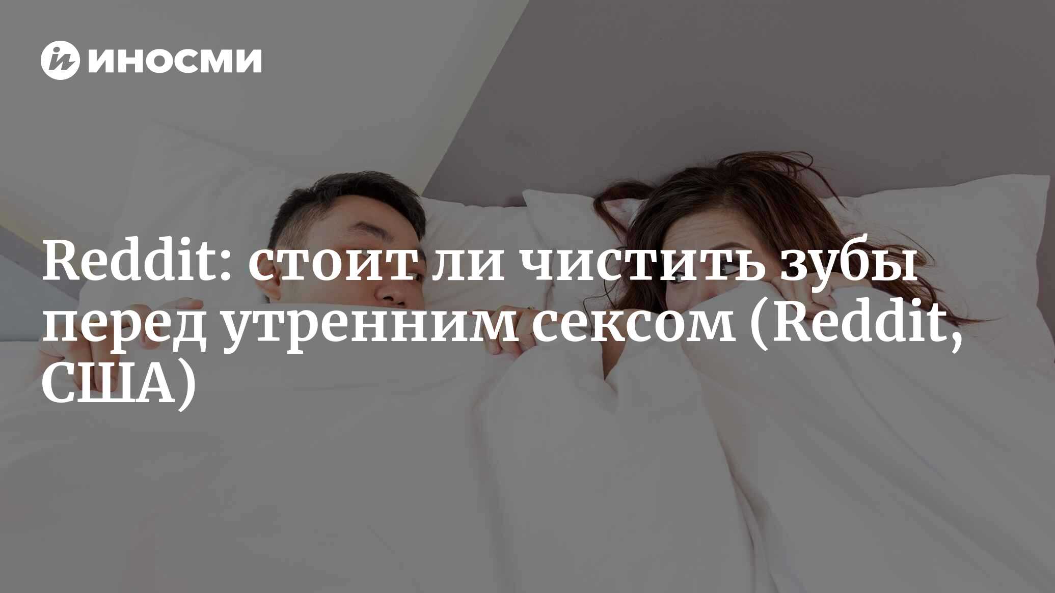 УВЕРЕННОСТЬ В ЭРЕКЦИИ - 56 Dean Street - Клиника ИППП Лондон