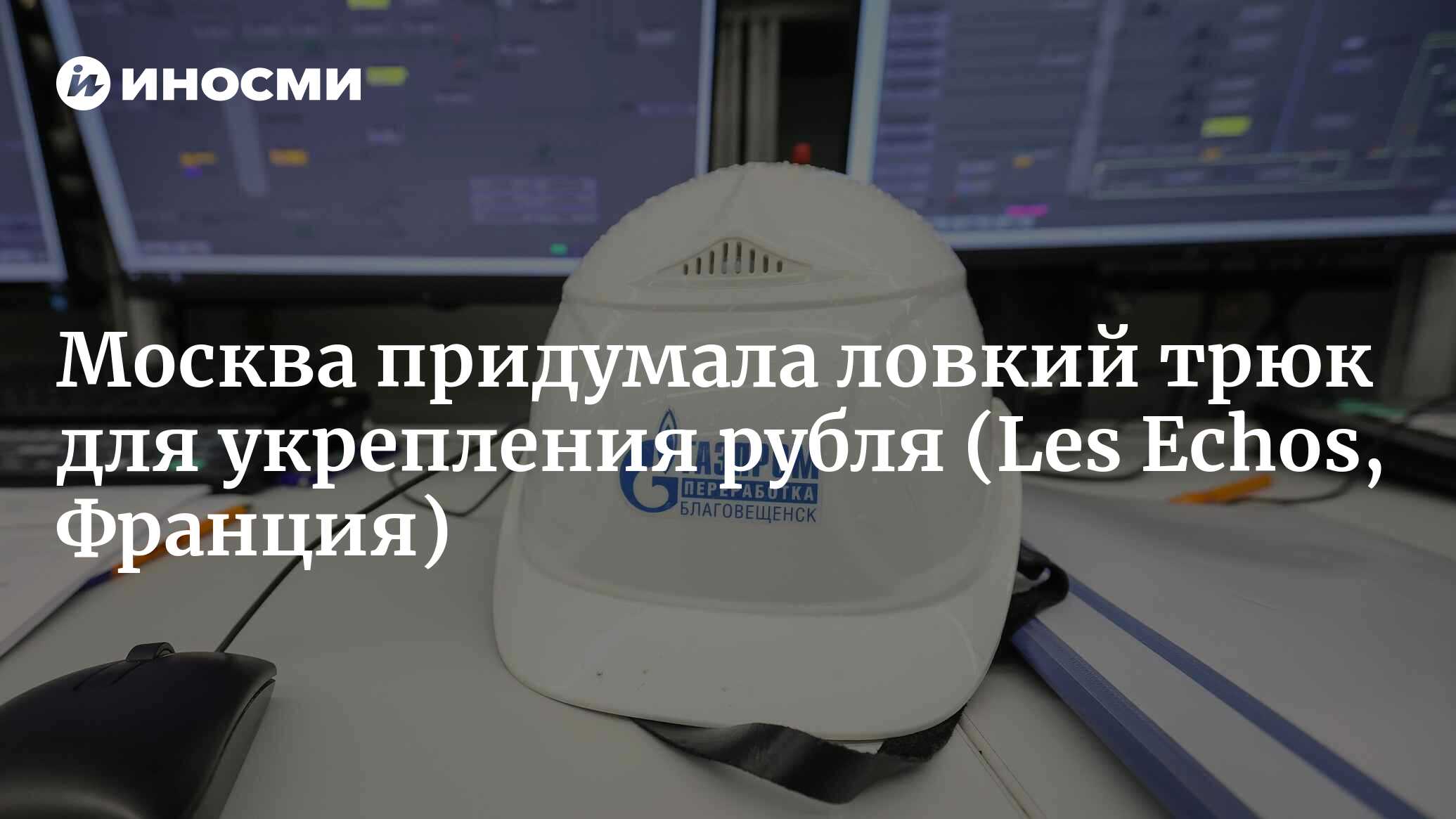 Все это могло быть ловким трюком рассчитанным. Все это могло быть ловким трюком рассчитанным