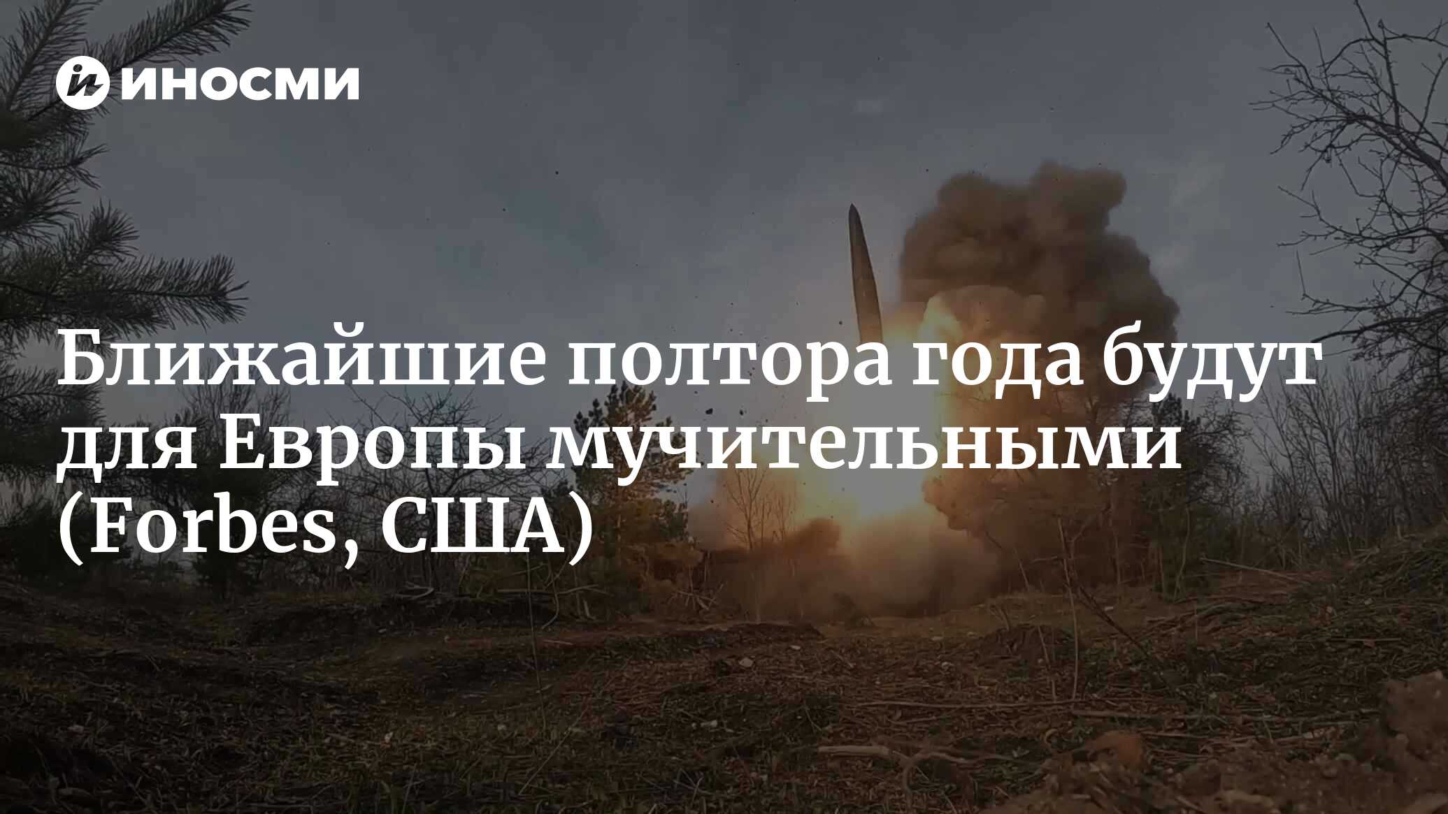 В ближайшие полтора года. Велоразметка. Счета жкх. В ближайшие полтора года. В ближайшие полтора года.