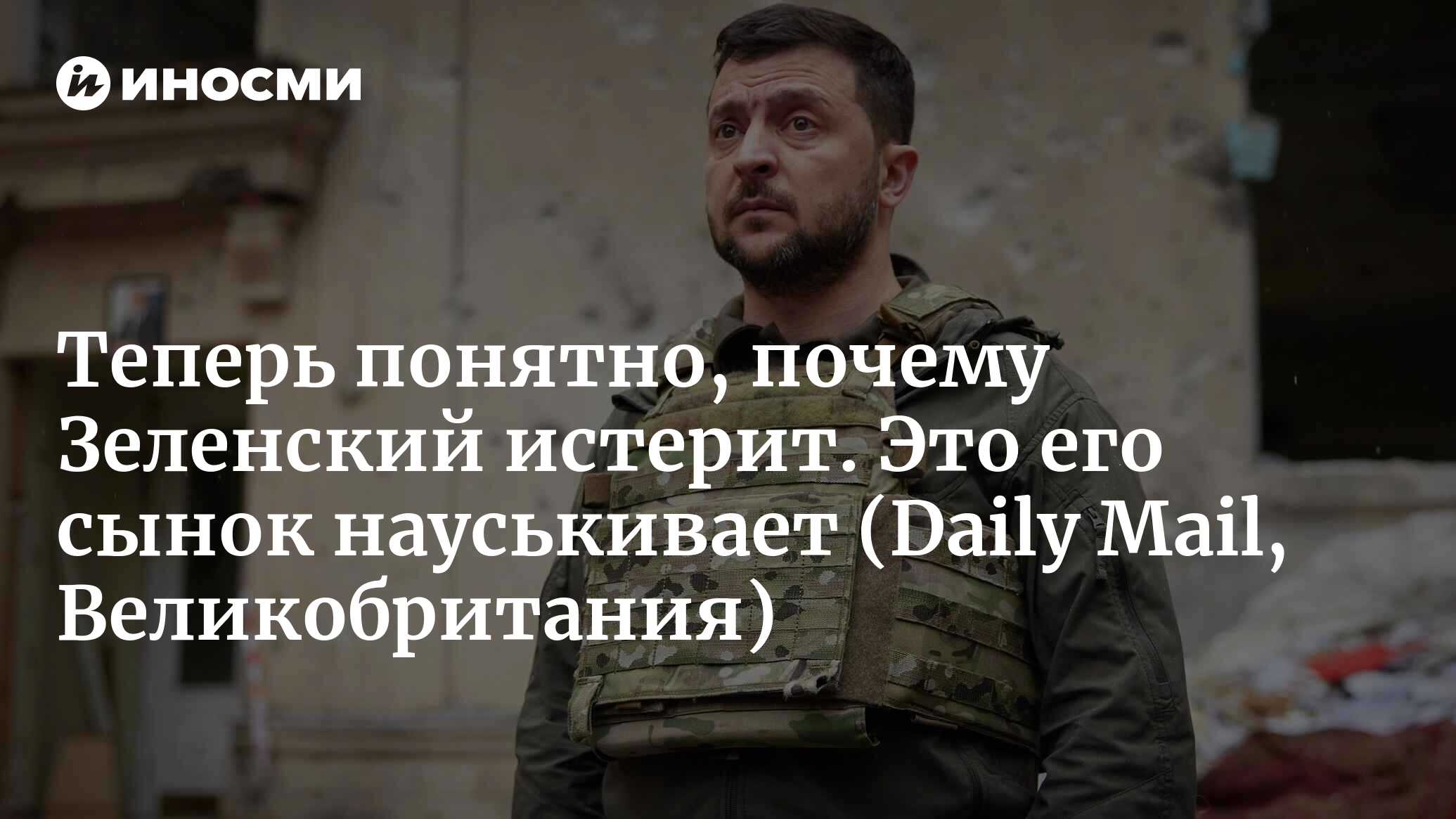 Олег Воронов ВКонтакте