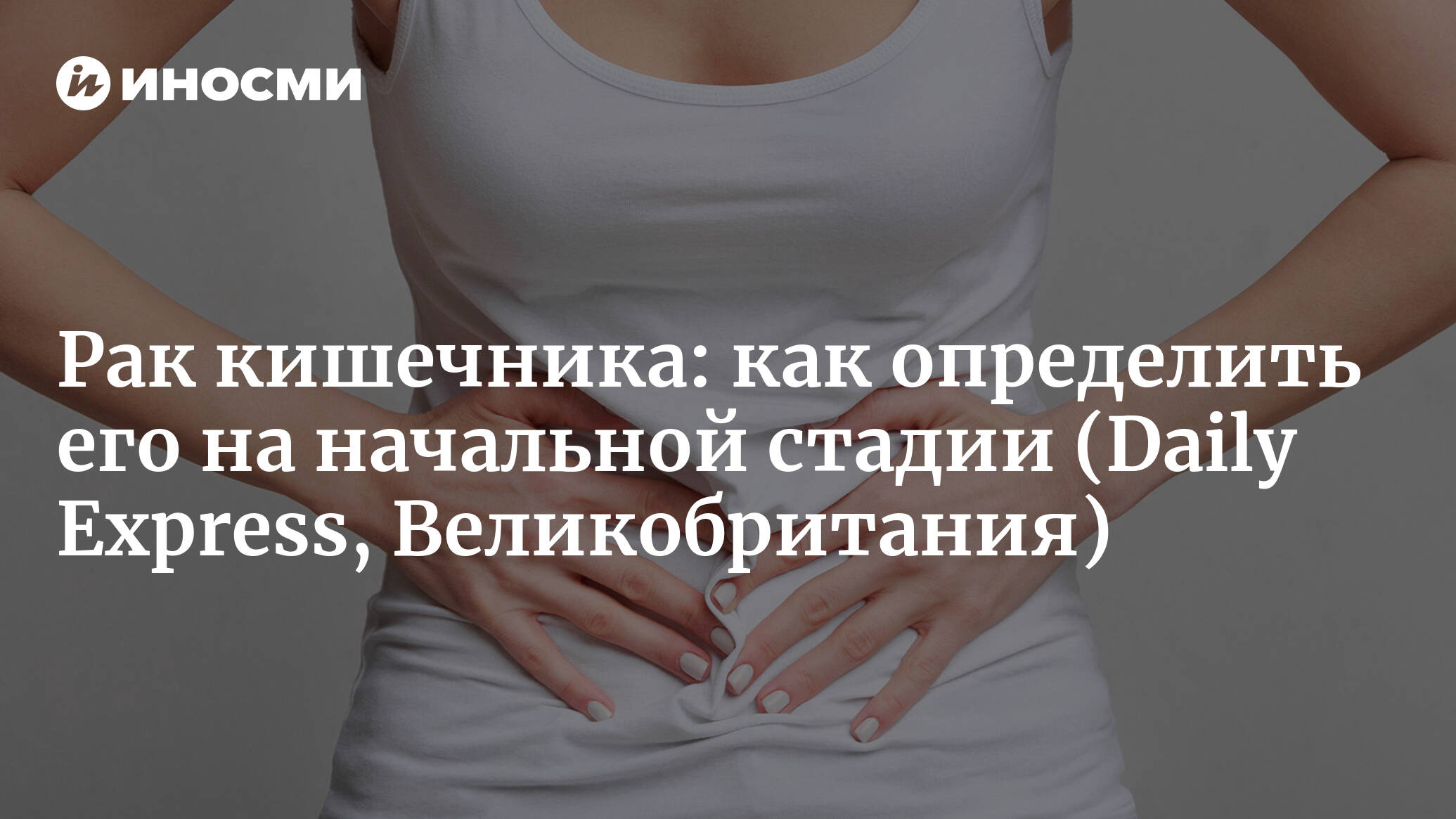 при начальной стадии беременности может болеть грудь фото 108
