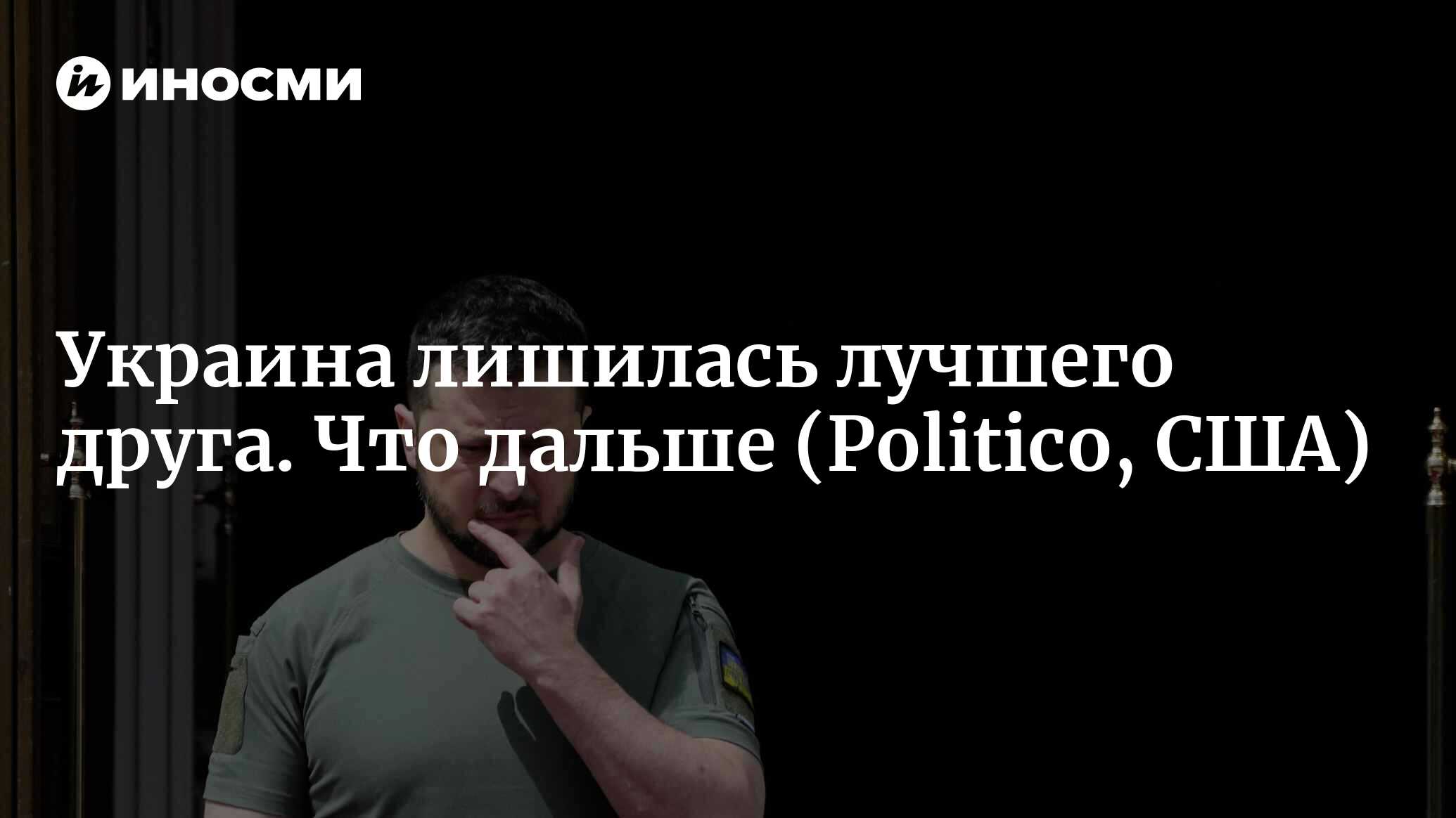 Лишить популярный. Лишить популярный. 1. Во сколько можно лишиться девственности. Лишить популярный.