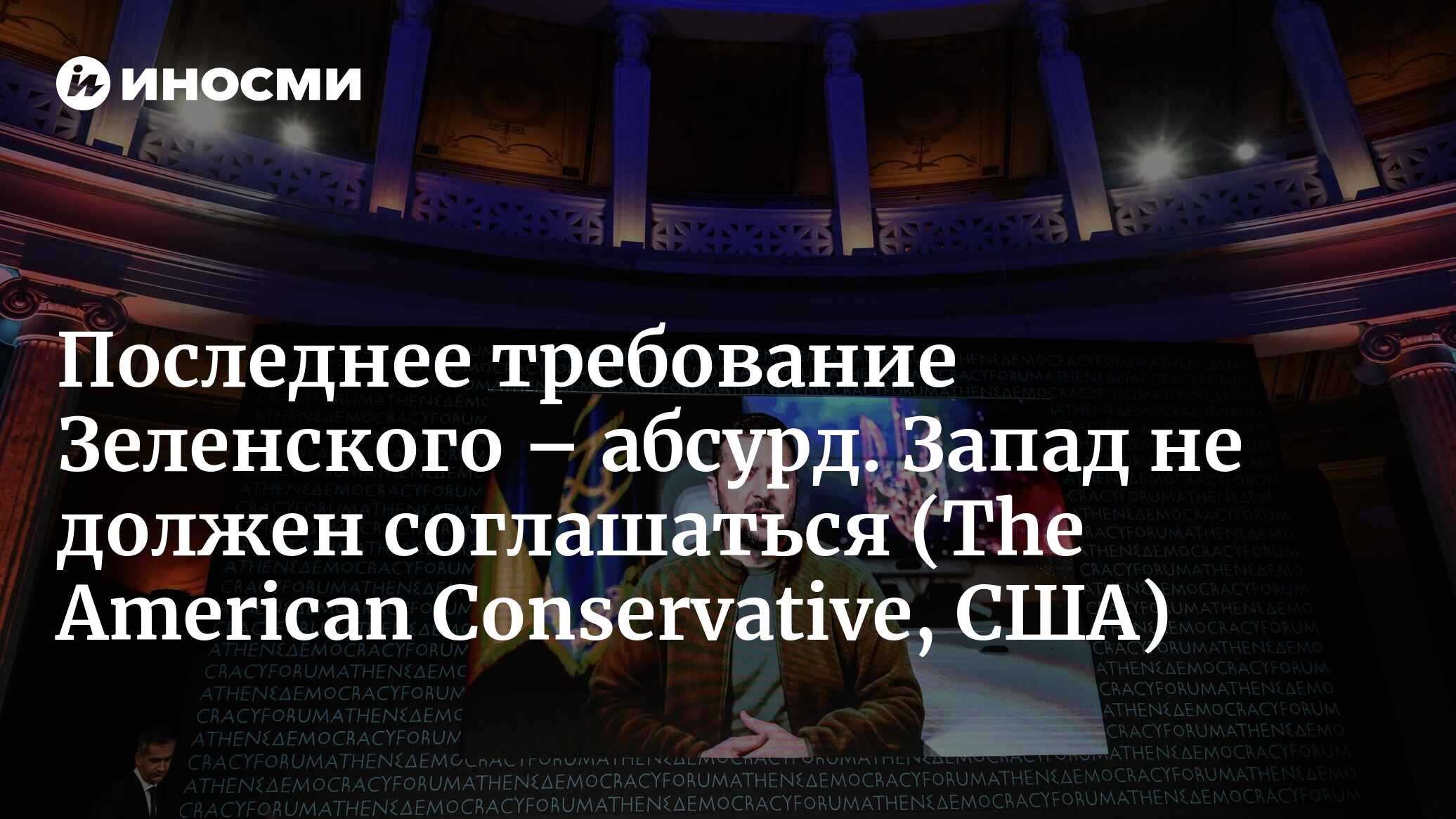 Джентльмены мемы. Не должен соглашаться. Фразы для отработки возражений. Если я соглашусь с тобой. Крэг глендэй.