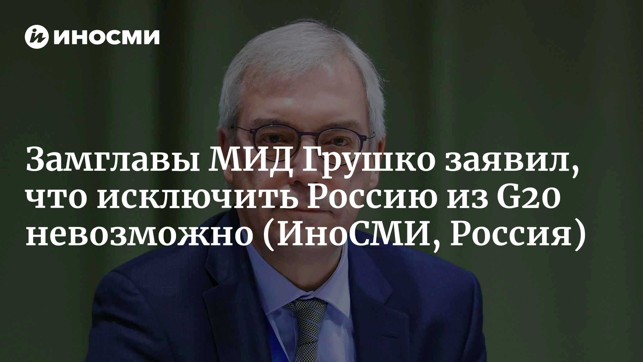что нельзя 20 февраля 2024