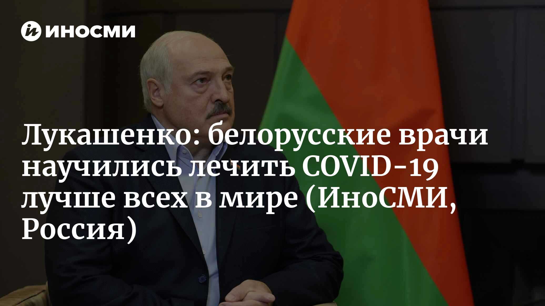 Слово любимого человека лечит лучше чем все врачи мира и убивает быстрее всех палачей картинки