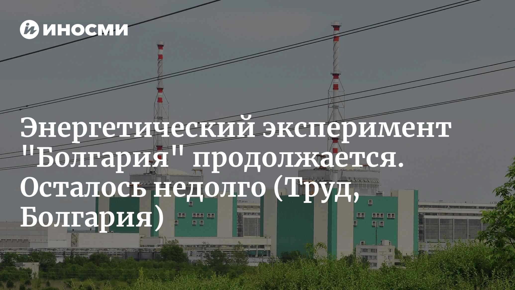 разряд катушки тесла. эстетика физики электричество. опыты с энергетическими напитками. энергетический эксперимент. картинки связанные с физикой.