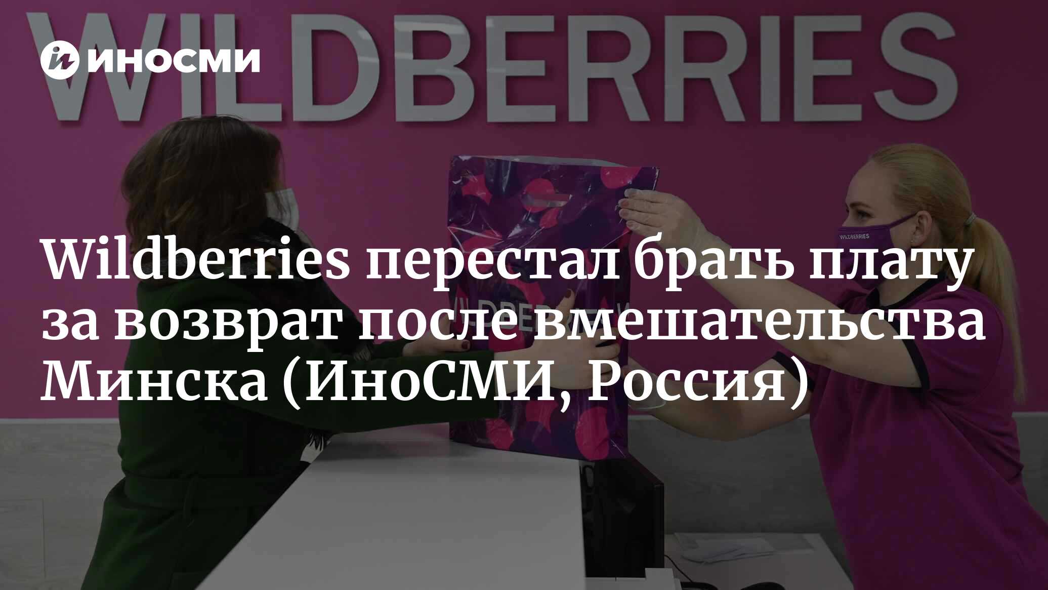 Принтер фарго дтс 1250е перестал брать карточки