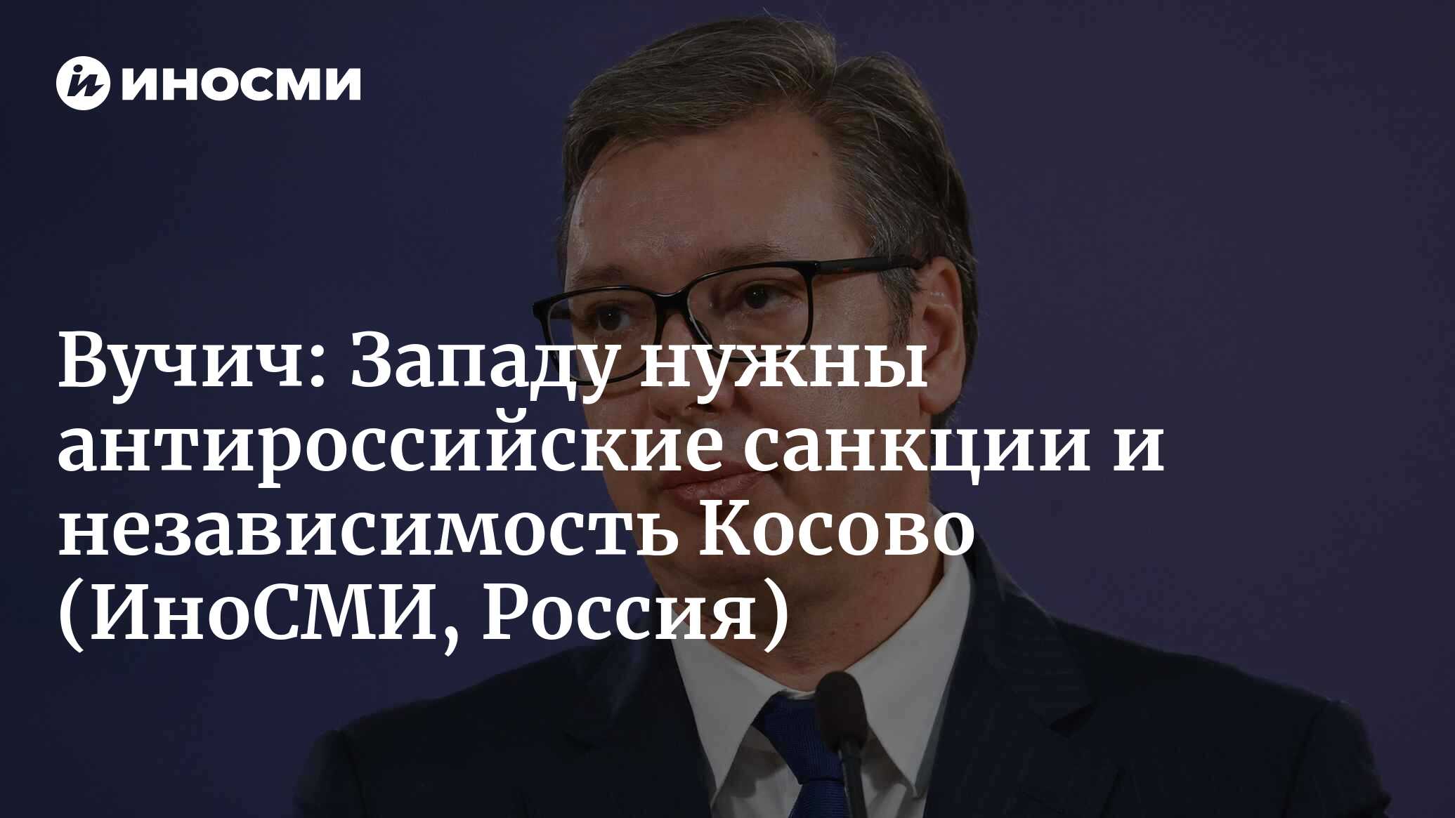 Австралийские антироссийские санкции покрывают только проекты